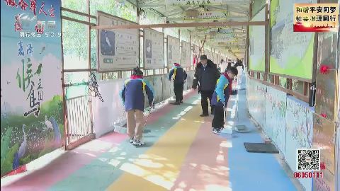 武進新聞