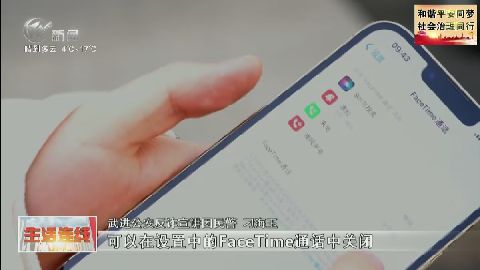 武進(jìn)新聞