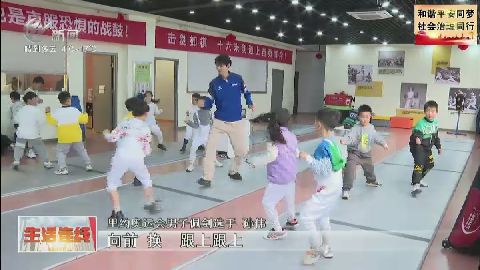 武進(jìn)新聞