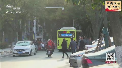 武進新聞