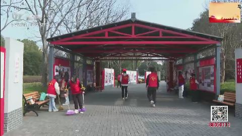武進新聞