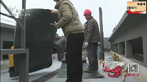 武進新聞