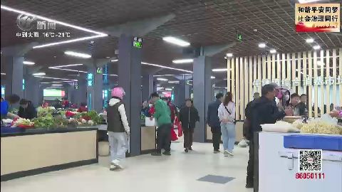 武進(jìn)新聞