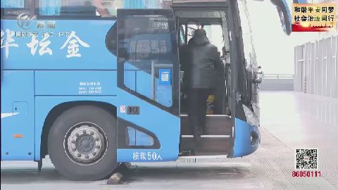 武進(jìn)新聞