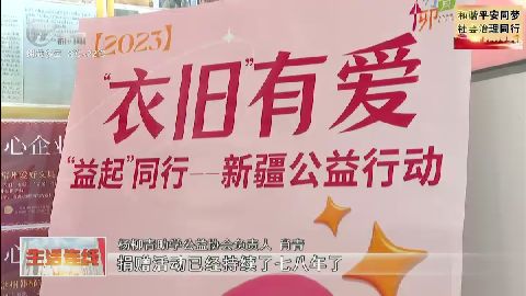 武進(jìn)新聞