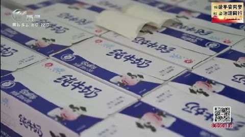 武進(jìn)新聞