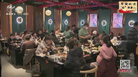 武進(jìn)新聞