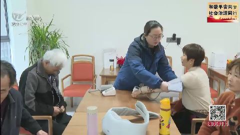 武進(jìn)新聞
