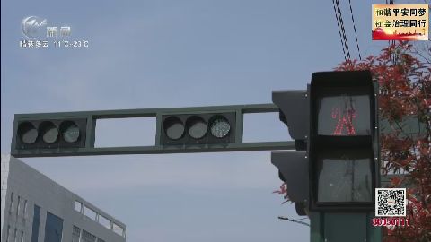 武進(jìn)新聞