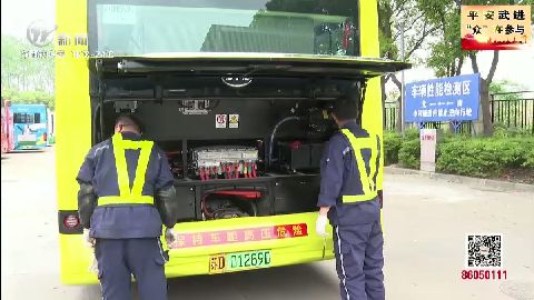 武進(jìn)新聞