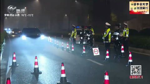 武進新聞
