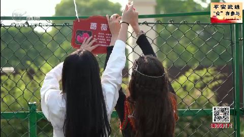 武進(jìn)新聞