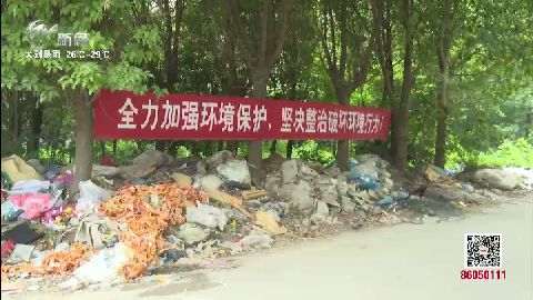 武進(jìn)新聞