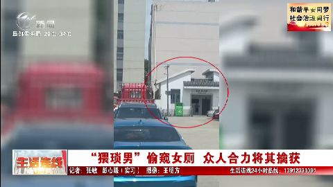 武進(jìn)新聞
