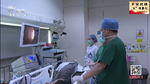 武進新聞