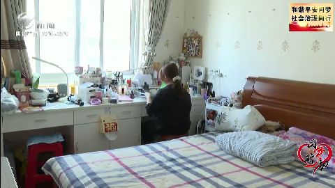 武進新聞