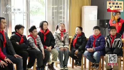武進(jìn)新聞