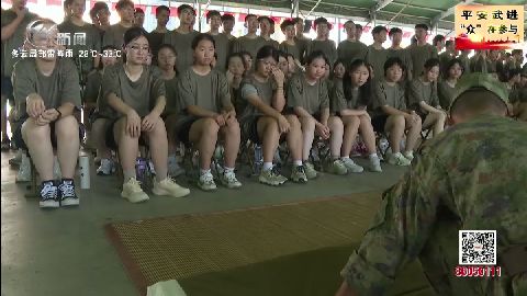 武進(jìn)新聞