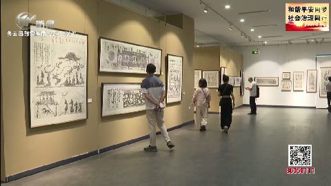 武進(jìn)新聞