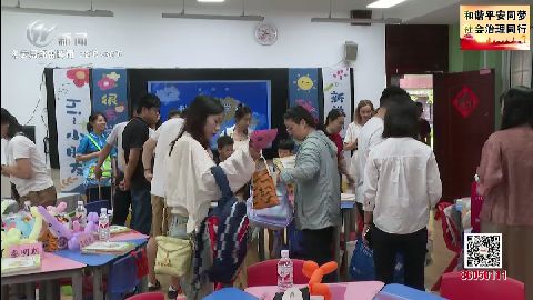武進(jìn)新聞
