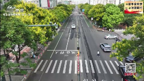 武進(jìn)新聞
