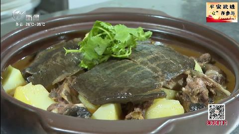 武進(jìn)新聞