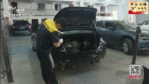 武進新聞