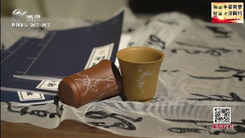 武進新聞