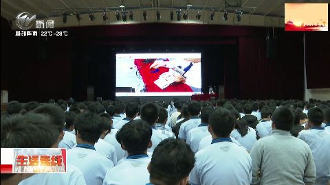 武進(jìn)新聞