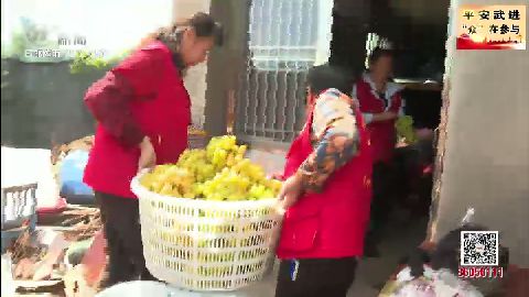 武進(jìn)新聞