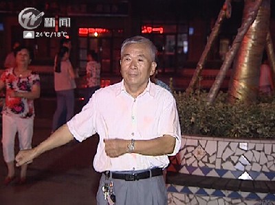 武進新聞