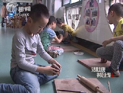 武進新聞