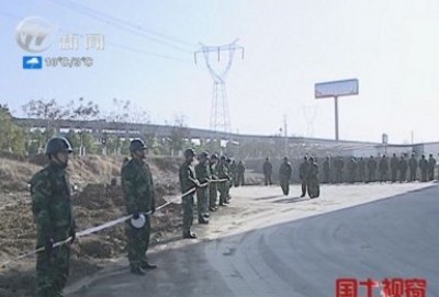 武進新聞