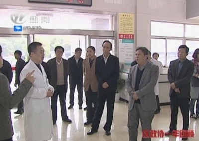 武進(jìn)新聞