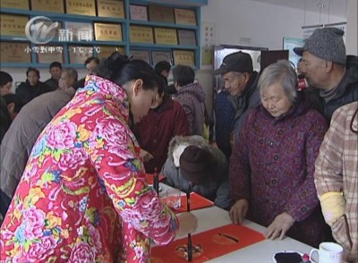 武進新聞