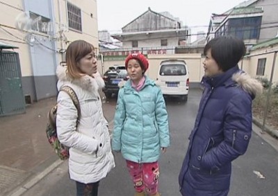 武進新聞