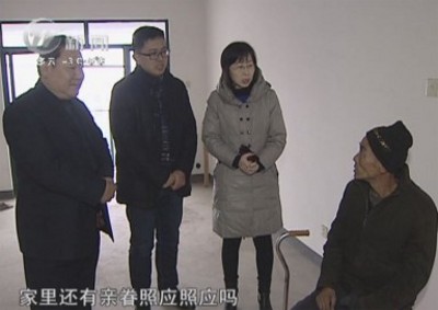武進新聞