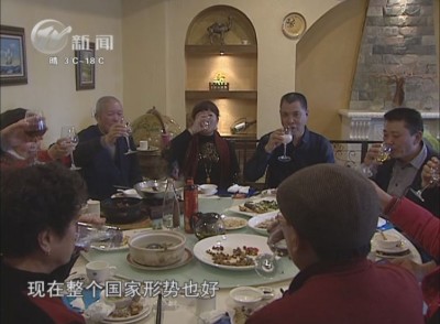 武進新聞