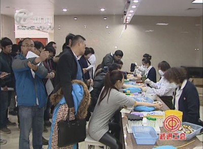 武進(jìn)新聞