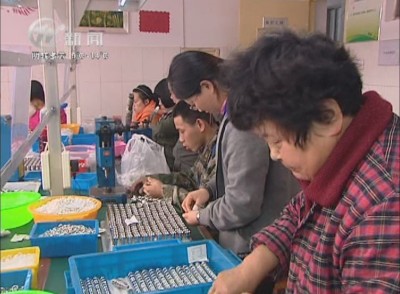 武進新聞