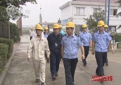 武進新聞