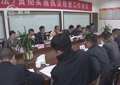 武進(jìn)新聞