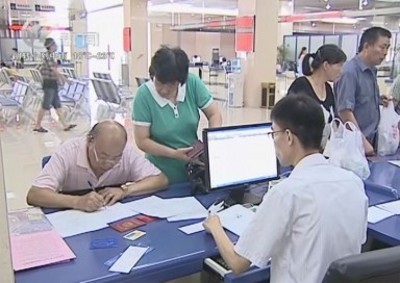 武進(jìn)新聞