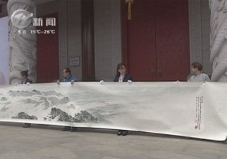 武進(jìn)新聞
