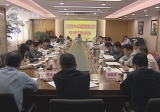 武進(jìn)新聞