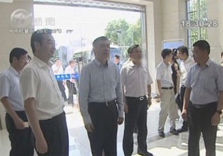 武進新聞