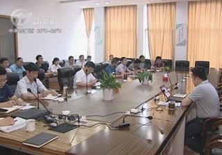 武進新聞
