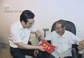 武進新聞