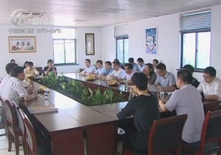 武進新聞