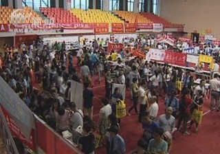武進新聞
